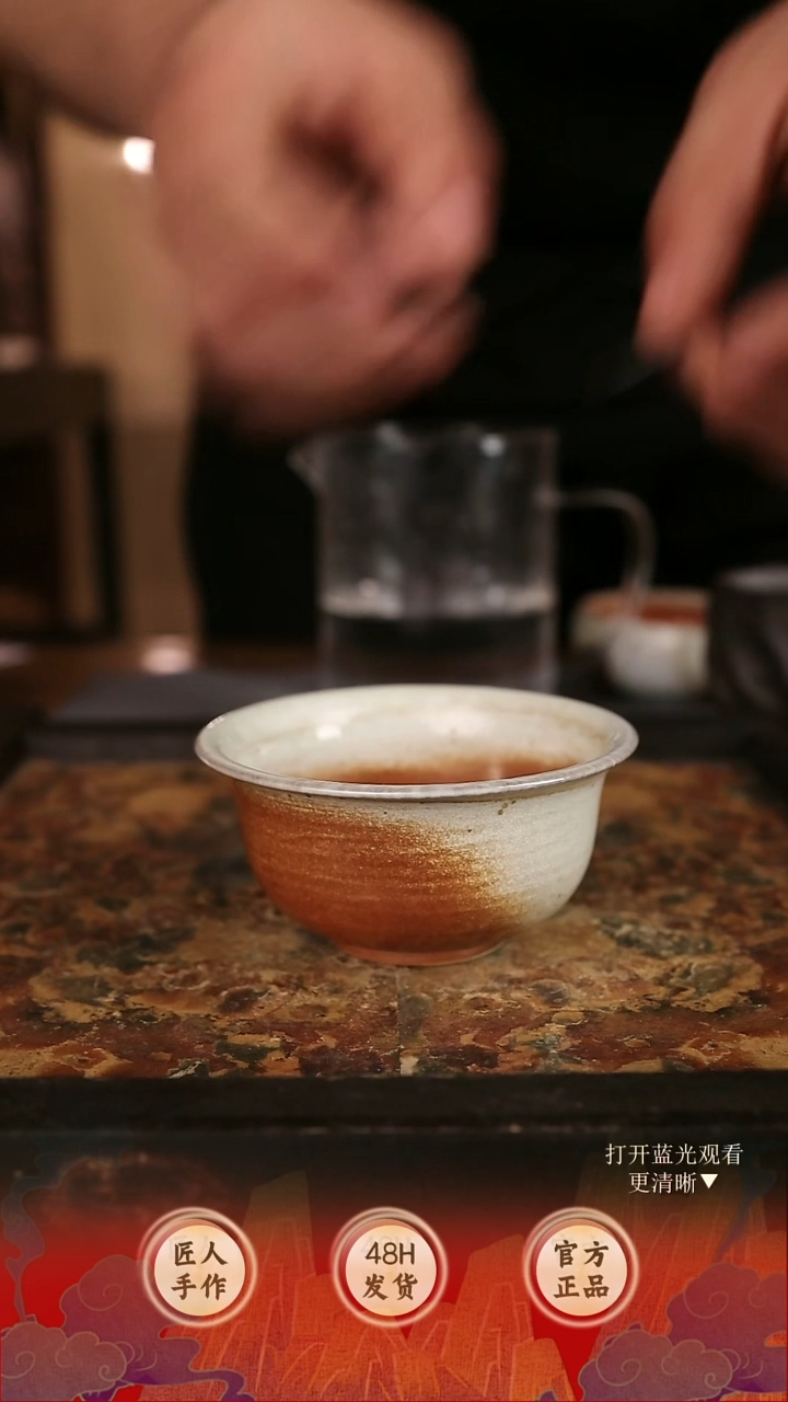 y*2393木鱼炻纯手工茶器