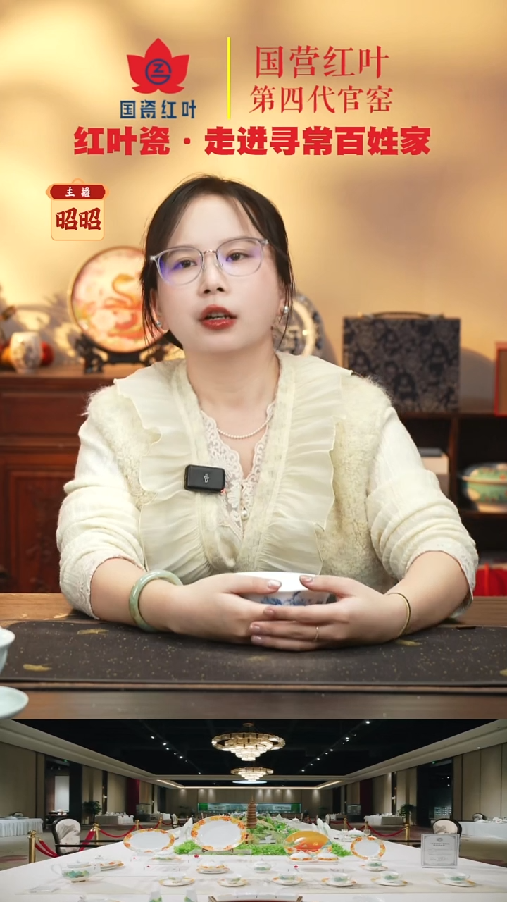 陶瓷4个微瑕杂花5英寸饭碗（画片底款不固定）