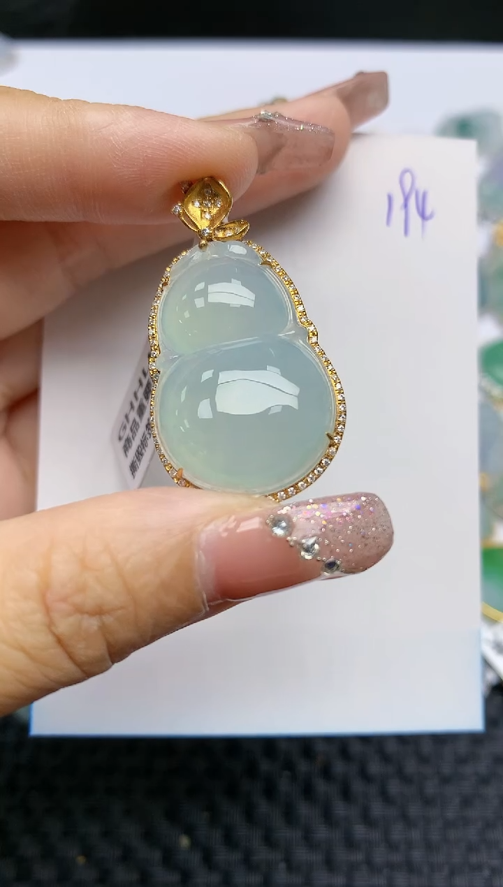 【闪购商品】翡翠颈饰18K金镶嵌天然A货翡翠 194