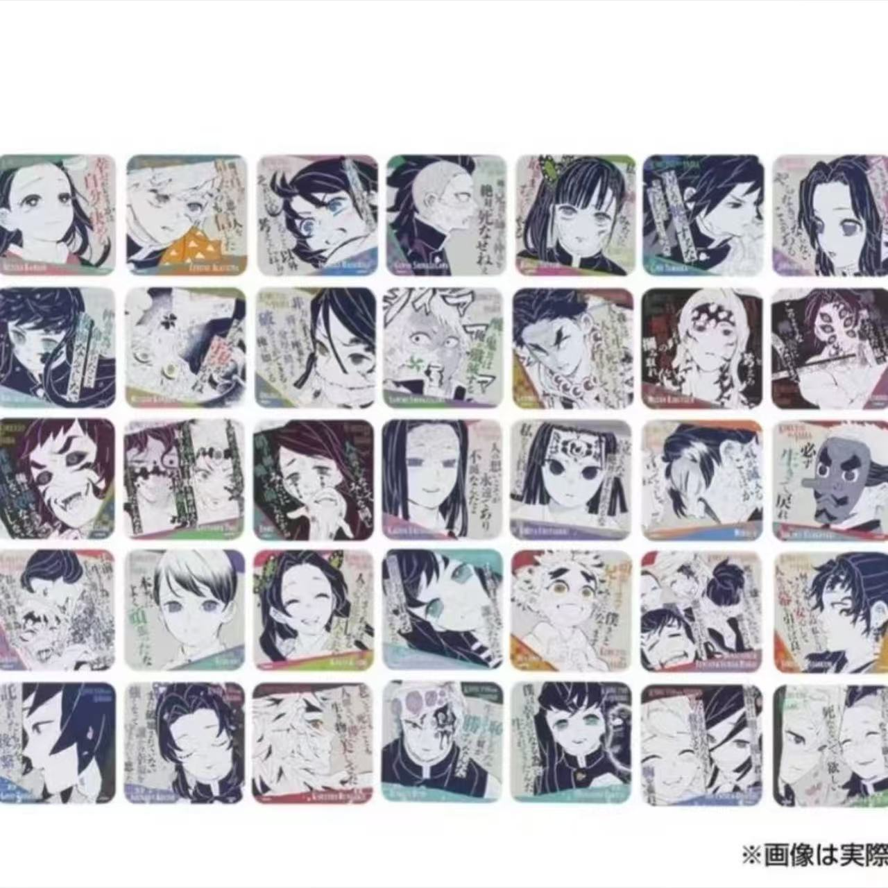 （拍三发四）【鬼灭之刃】原画3弹杯垫（默认代拆，未成年人禁止下单）