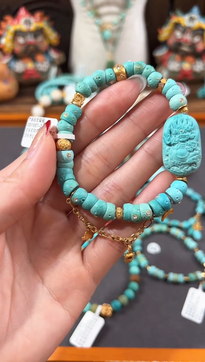 【闪购商品】绿松石手链18K金镶嵌绿松石手链