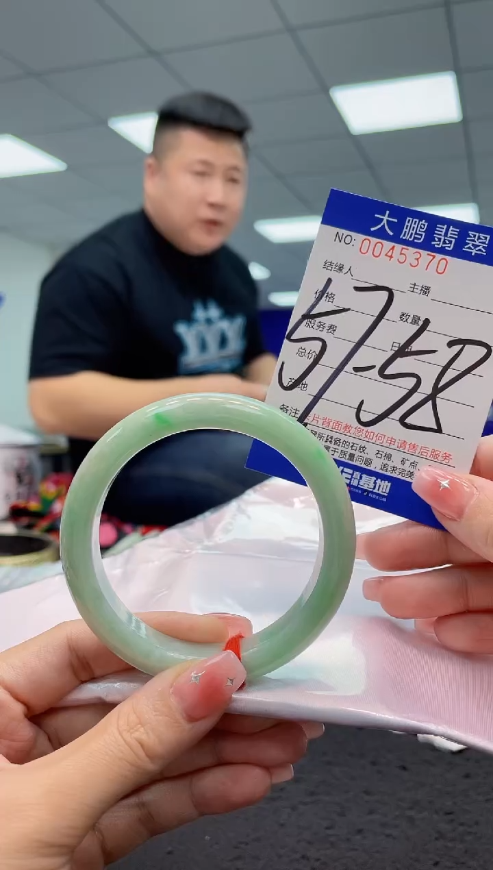 【闪购商品】翡翠手镯未镶嵌AAAAAAAAAA