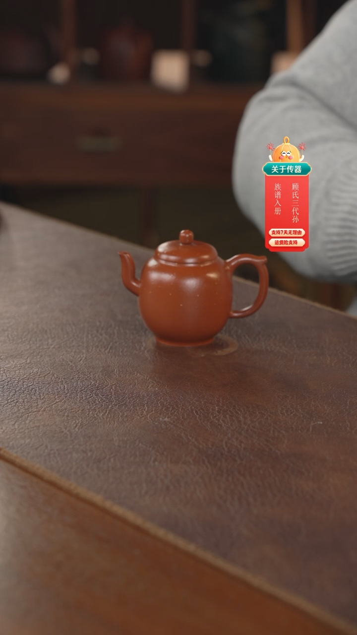 【闪购商品】紫砂茶壶紫砂壶紫砂壶