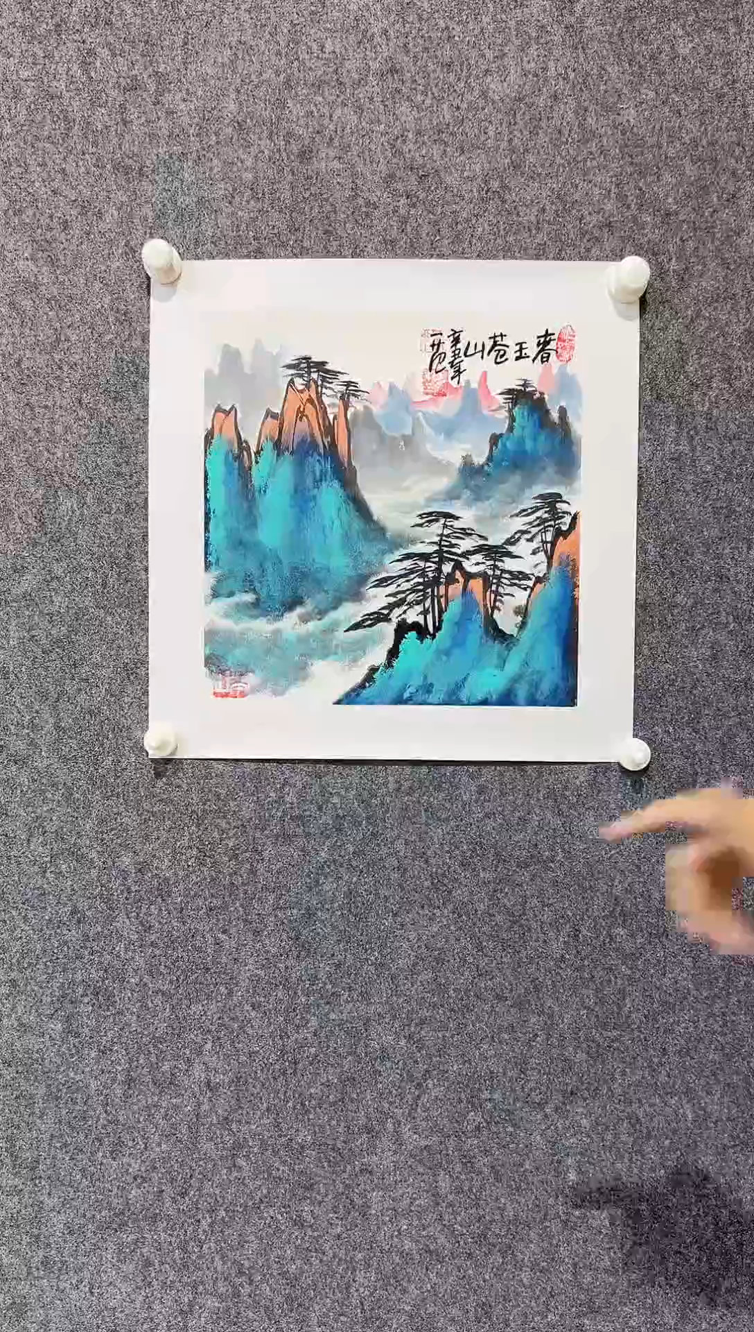 国画姜国华-1平尺-国画