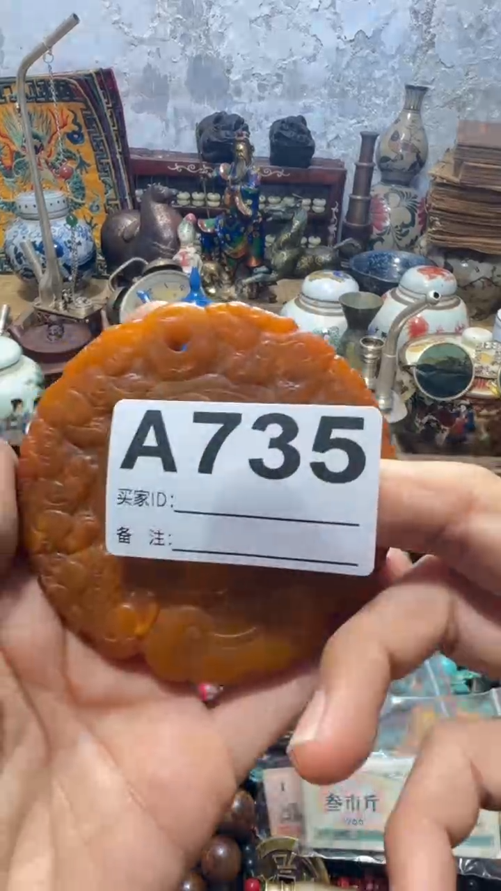 战*闪购0818乐彤专属链接