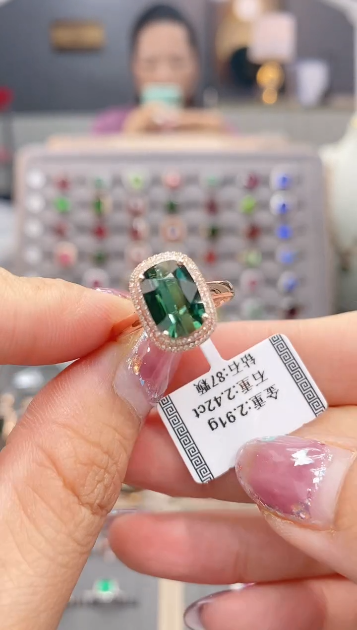 碧玺戒指18K金镶嵌2.42       