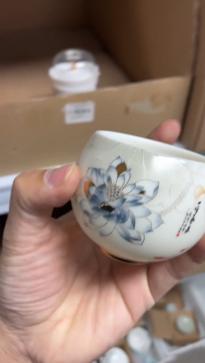 闪购商品闪购商品@@CC62