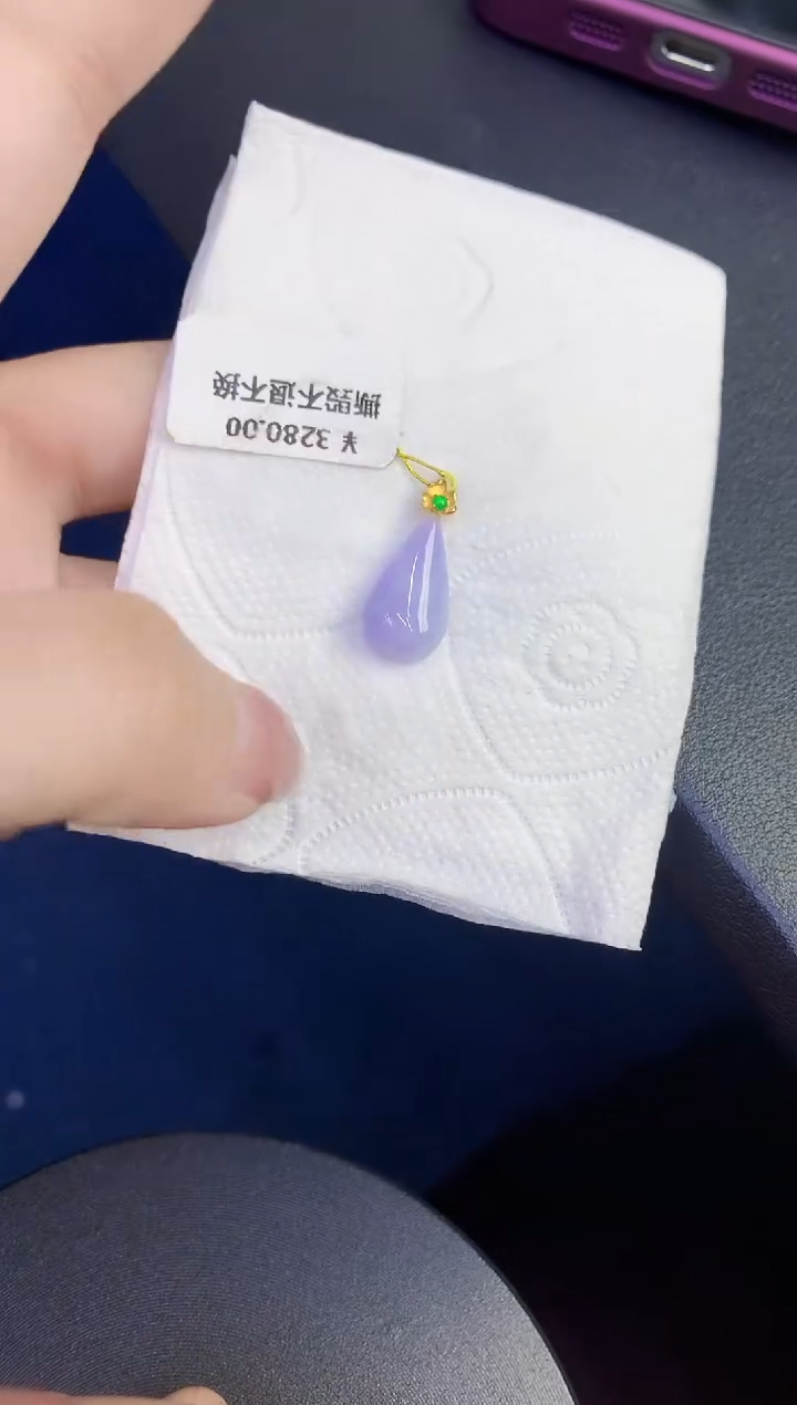 颈饰18K金镶嵌翡翠缅甸天然翡翠A货