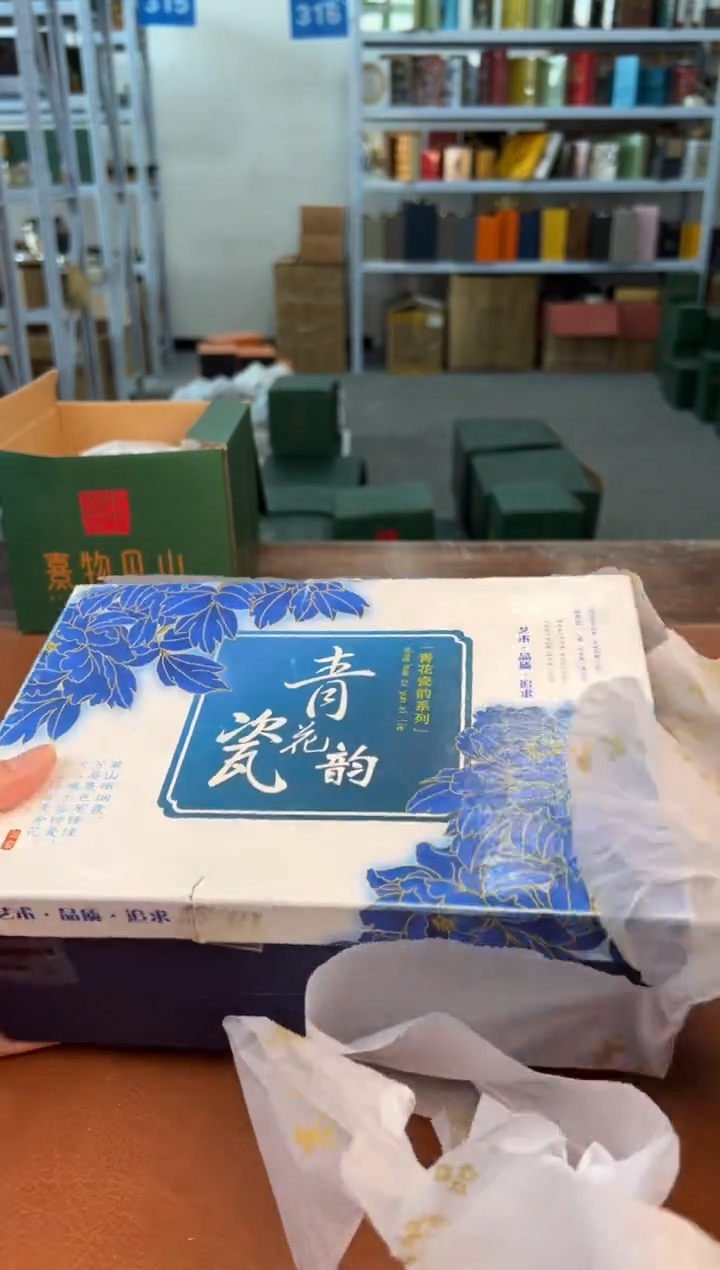 【闪购商品】熹物器清仓福利品¥¥¥¥¥¥