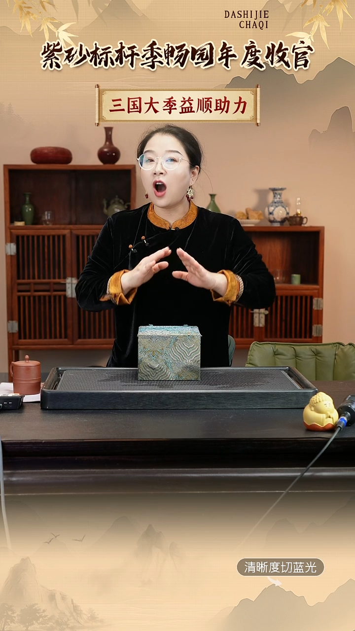 茶壶紫砂紫砂壶 3