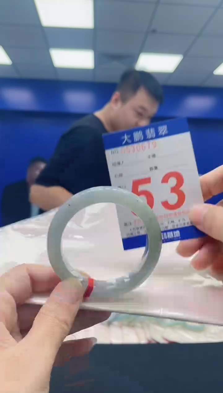 翡翠手镯未镶嵌AAAAAAAAAA
