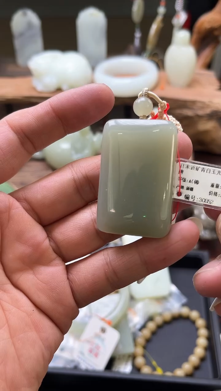 【闪购商品】和田玉吊坠未镶嵌且末青白 光面无事牌30852