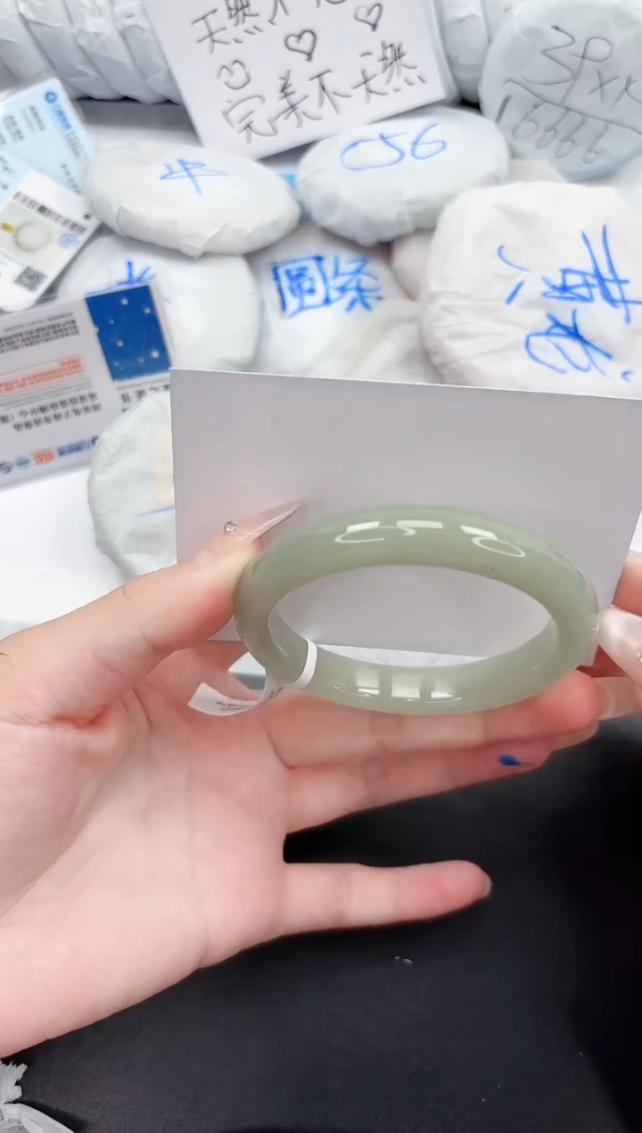 石英质玉手镯未镶嵌223-55.6DG