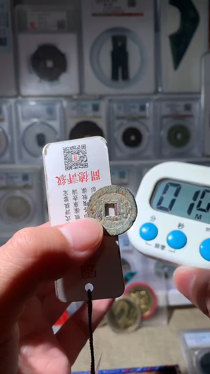 金薄****、泉友阁-嘉庆福14号