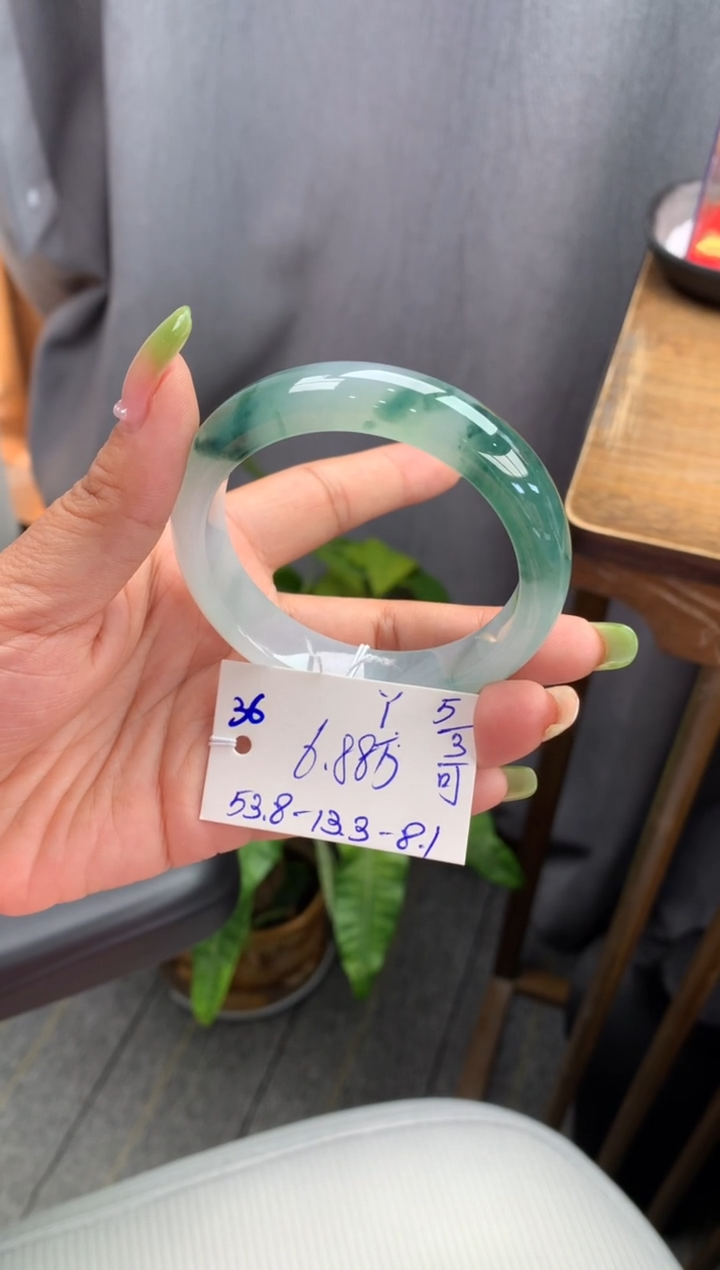 【闪购商品】翡翠手镯未镶嵌尾款