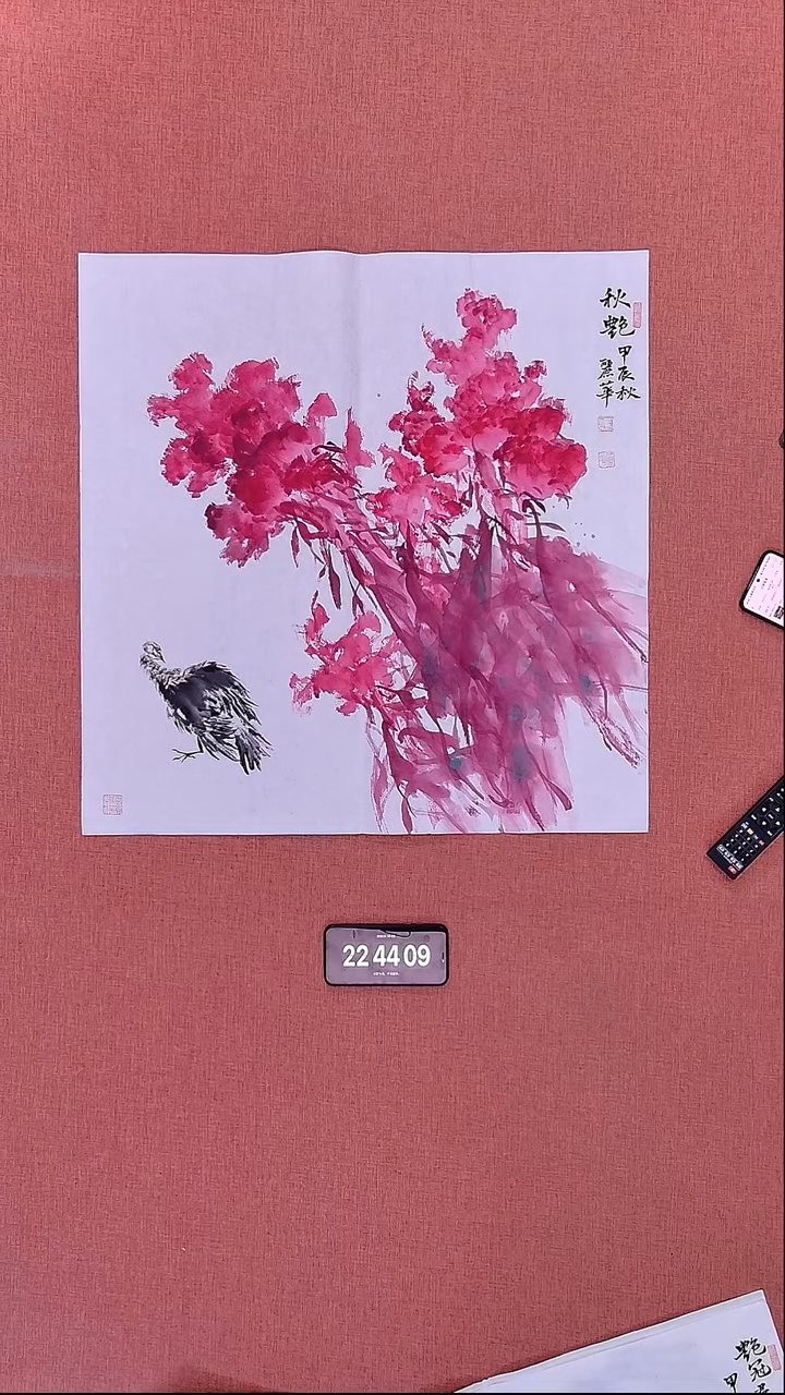 书法271    史老师绘画作品