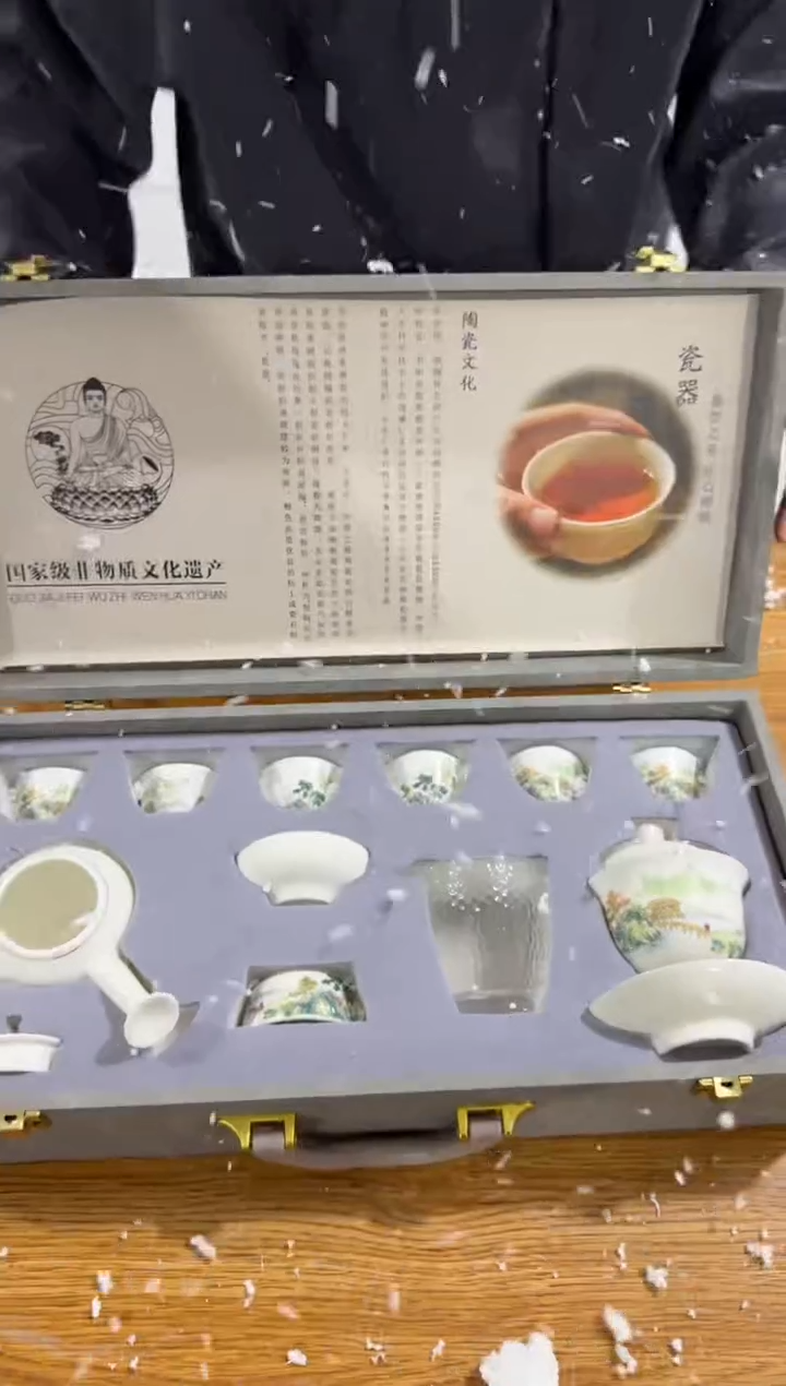 【闪购商品】其他@@@@@@@@@@@@@