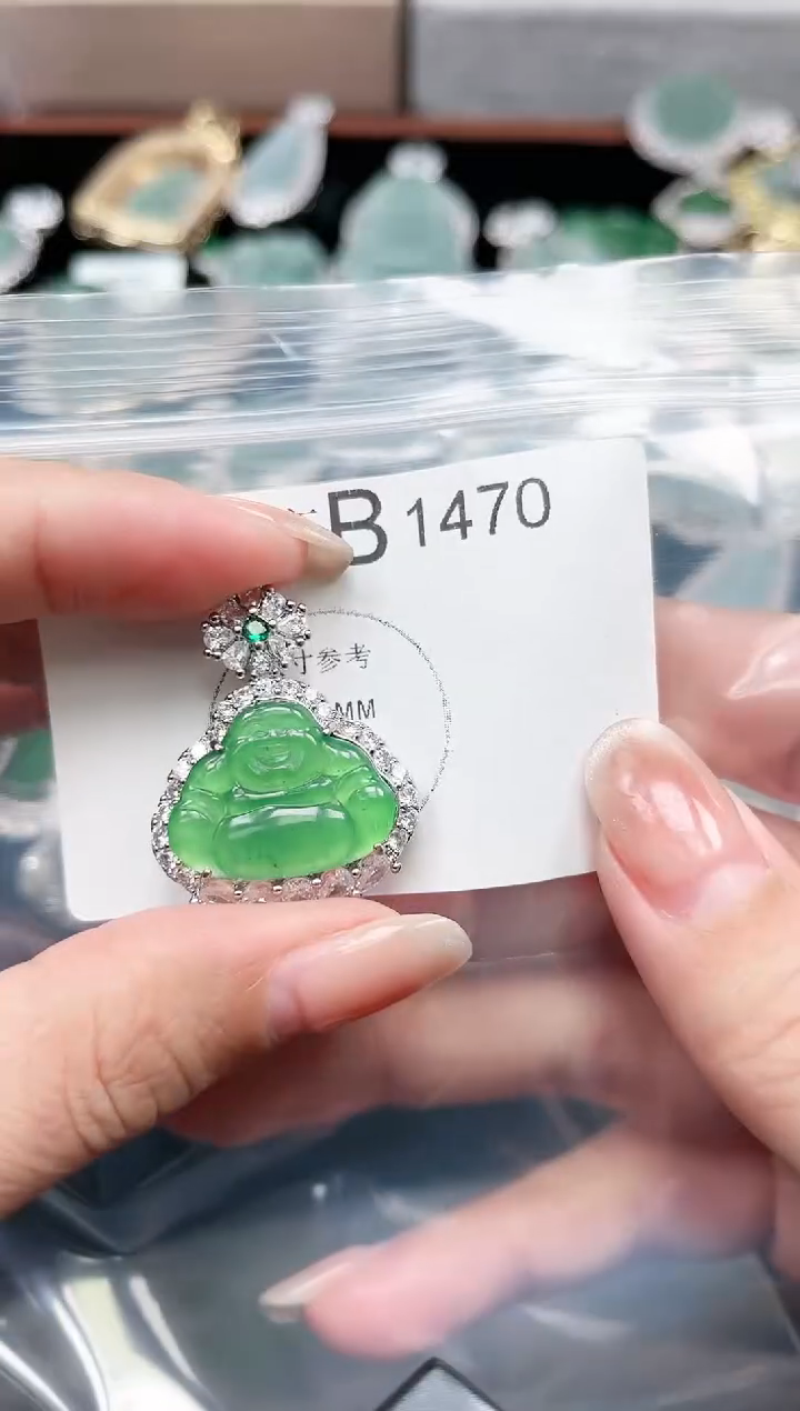 【闪购商品】翡翠颈饰未镶嵌1470赠皮绳