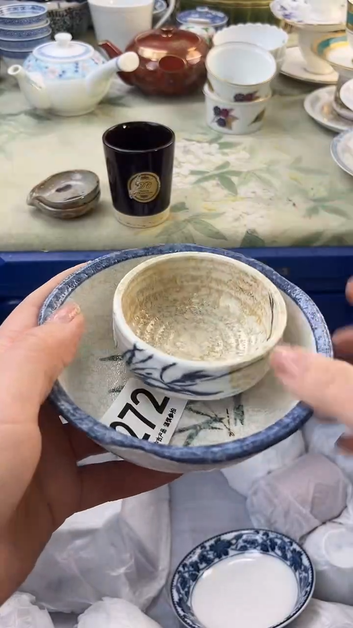 瓷片丹*272.......