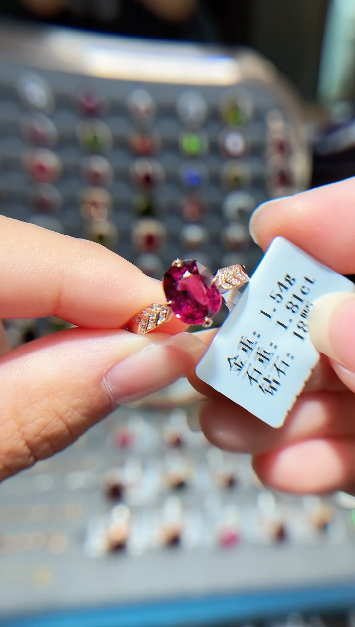 18K金镶嵌戒指碧玺1.81.