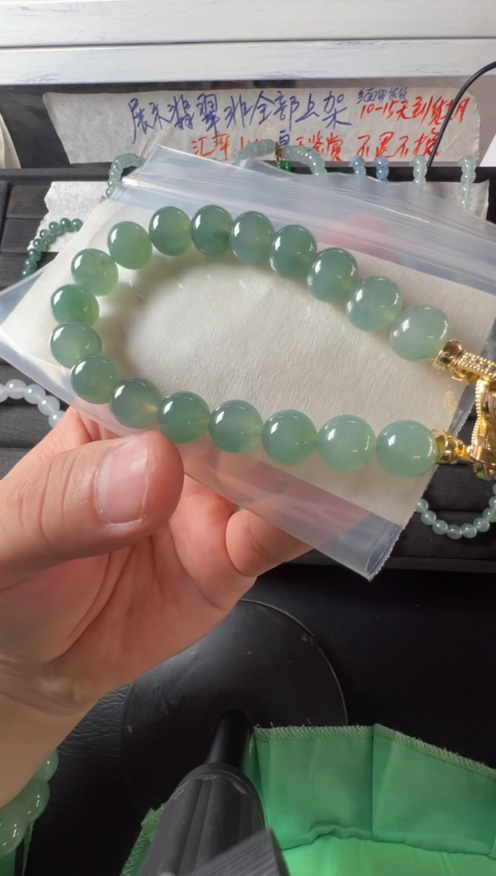 未镶嵌定制翡翠ka 10 缅甸天然翡翠A货