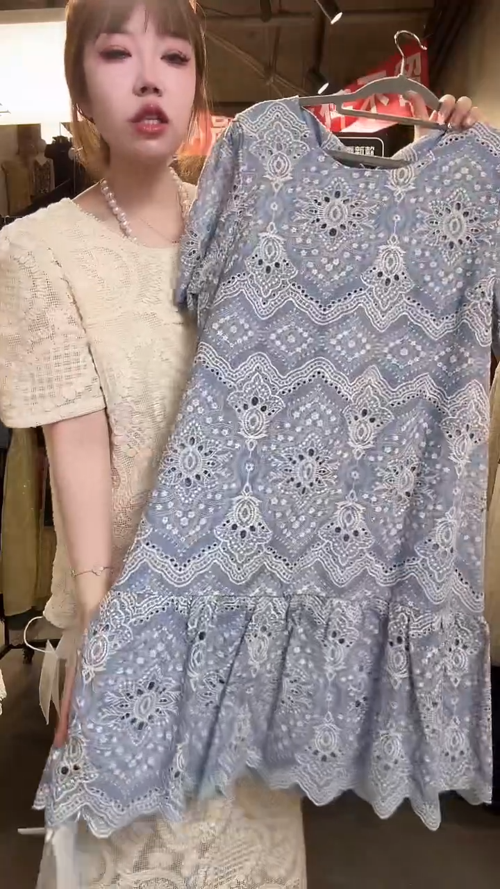 孤品一件不留不留140
