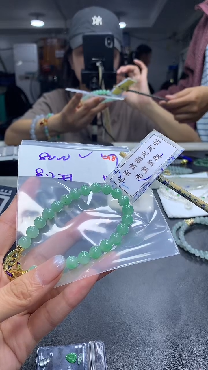 未镶嵌定制翡翠毛货需精细抛光多样性发一件珠串+8000元