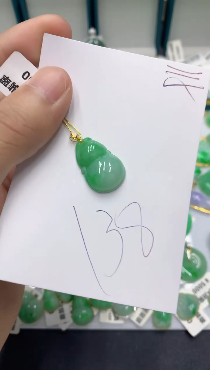 【闪购商品】翡翠颈饰18K金镶嵌翡翠