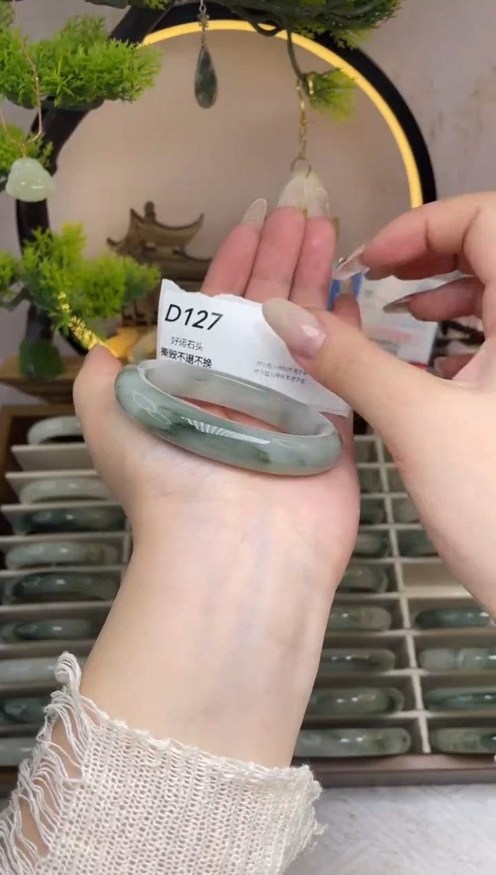 未镶嵌手镯石英质玉瑕D127