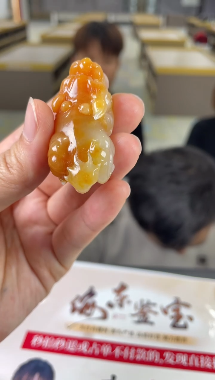 【闪购商品】定制翡翠未镶嵌03-06HDJT0136102