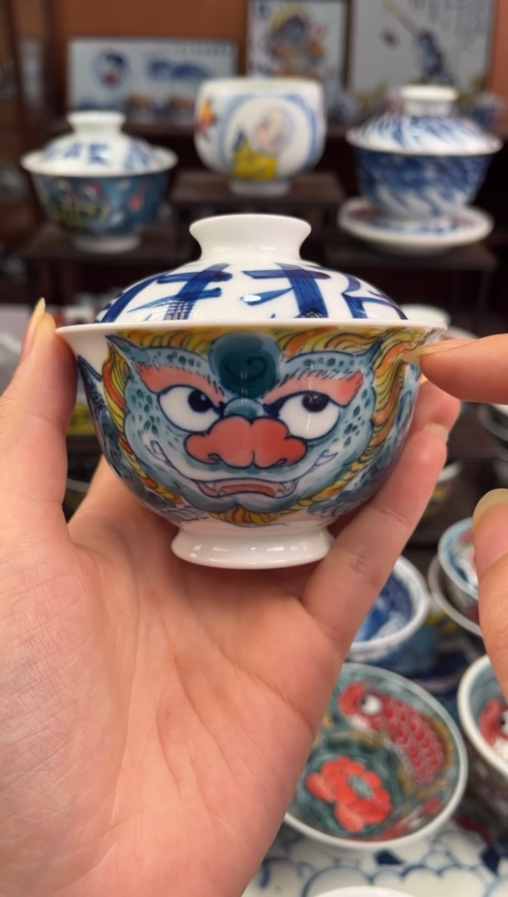 拙明院（宠粉价格）貔貅盖碗