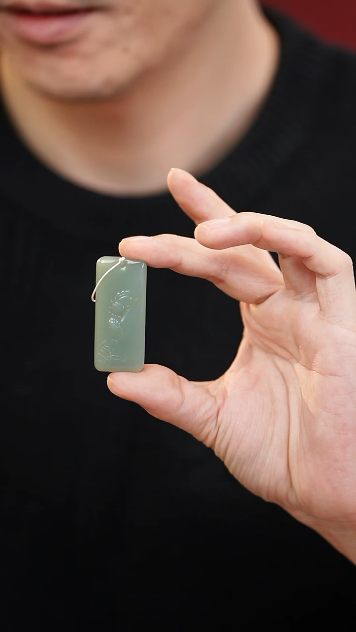 未镶嵌和田玉挂件BY1213FXH371