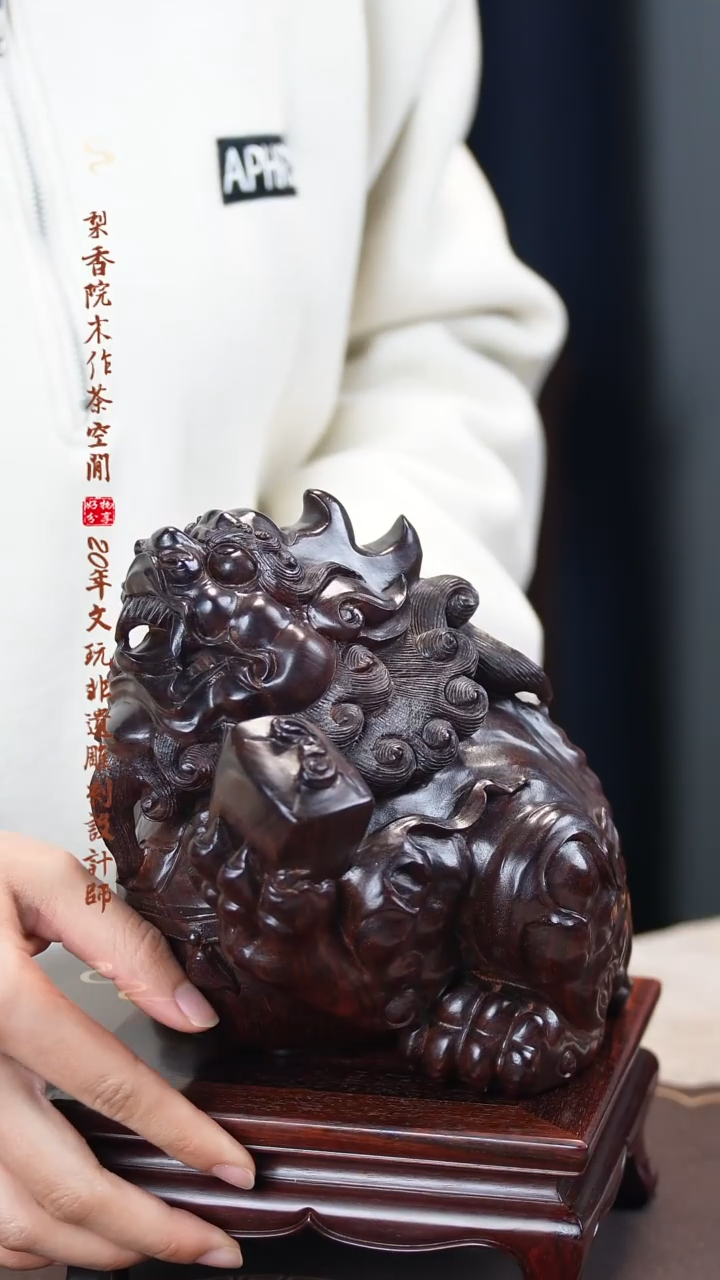 【闪购商品】檀香紫檀（小叶紫檀）木雕貔貅献礼摆件