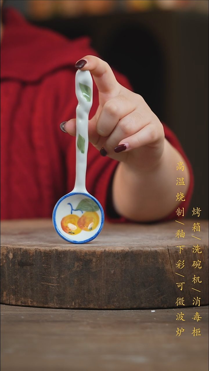 瓷片景德镇高温釉下彩（食品级）