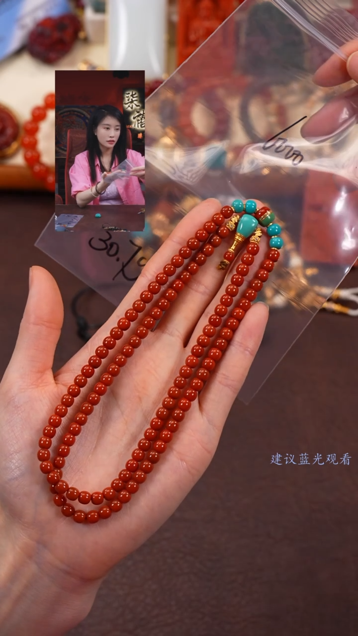 【闪购商品】玛瑙/玉髓手串未镶嵌柒禧文玩回血好物