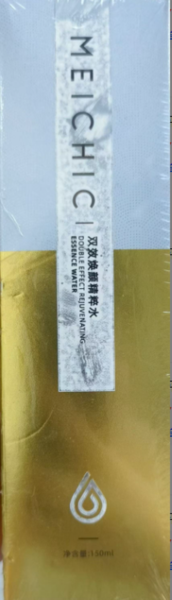 MEICHIC双效焕颜精粹水