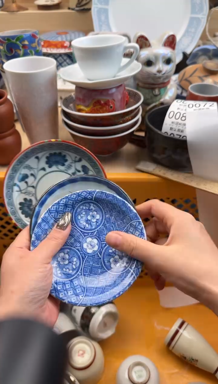 072默认微瑕，满20元包邮