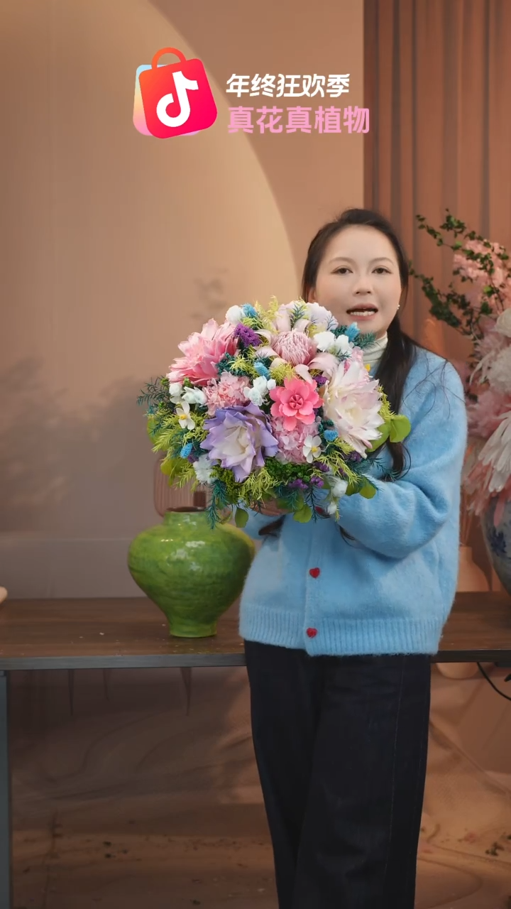 ：单花束不带花瓶