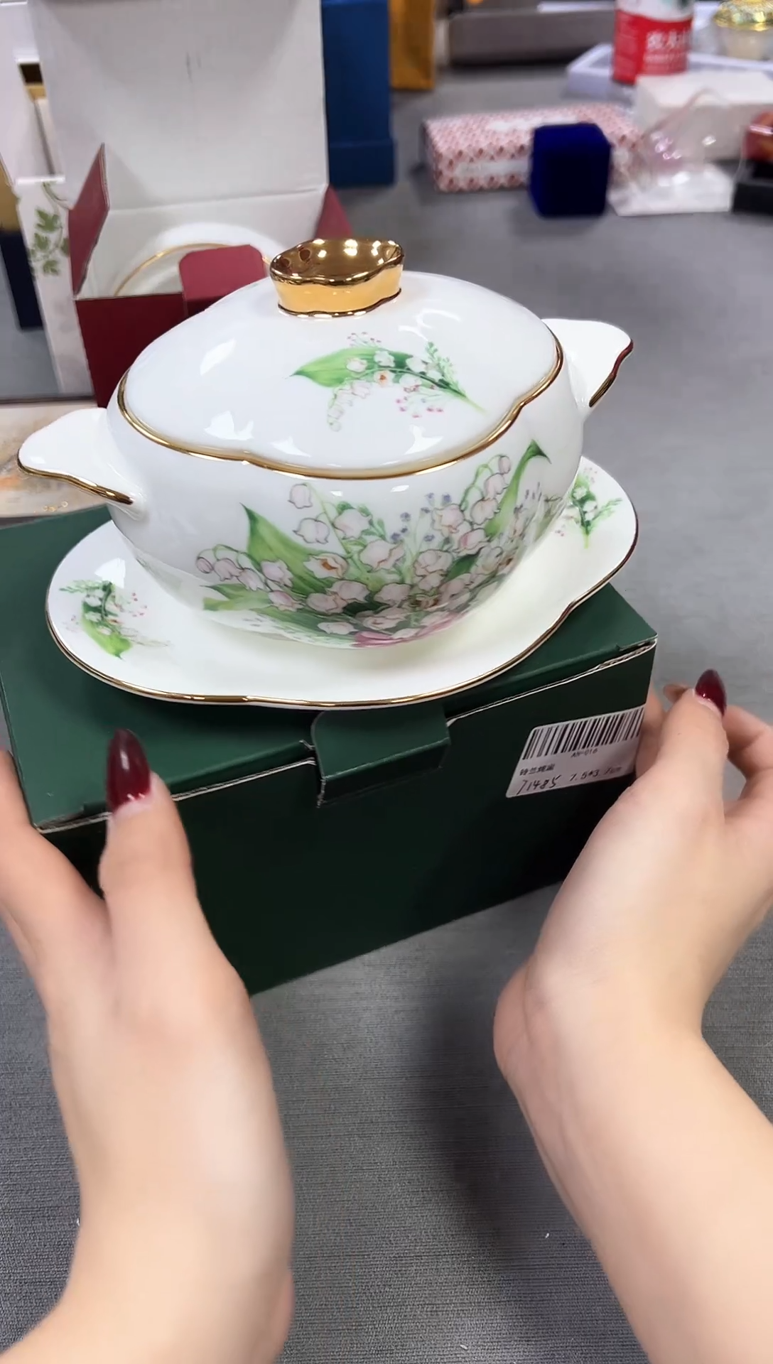 【闪购商品】瓷片新号点菜不计成本漏