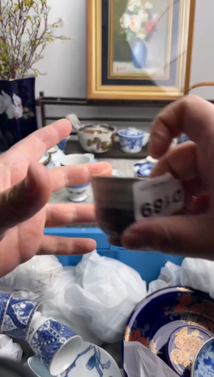 瓷片哈**吼189-D-          