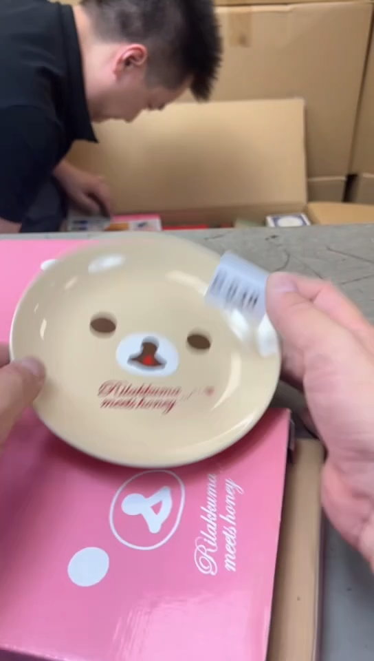 瓷片838聚宝缘海淘精品选