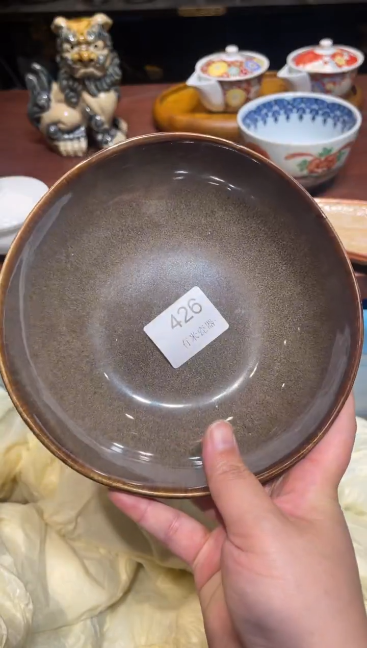 1婲*一单包邮中古瓷器默认微瑕一单包邮中古瓷器默认微瑕