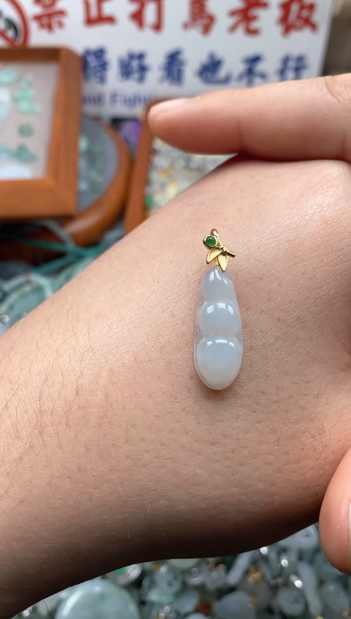 【闪购商品】翡翠颈饰未镶嵌哥哥