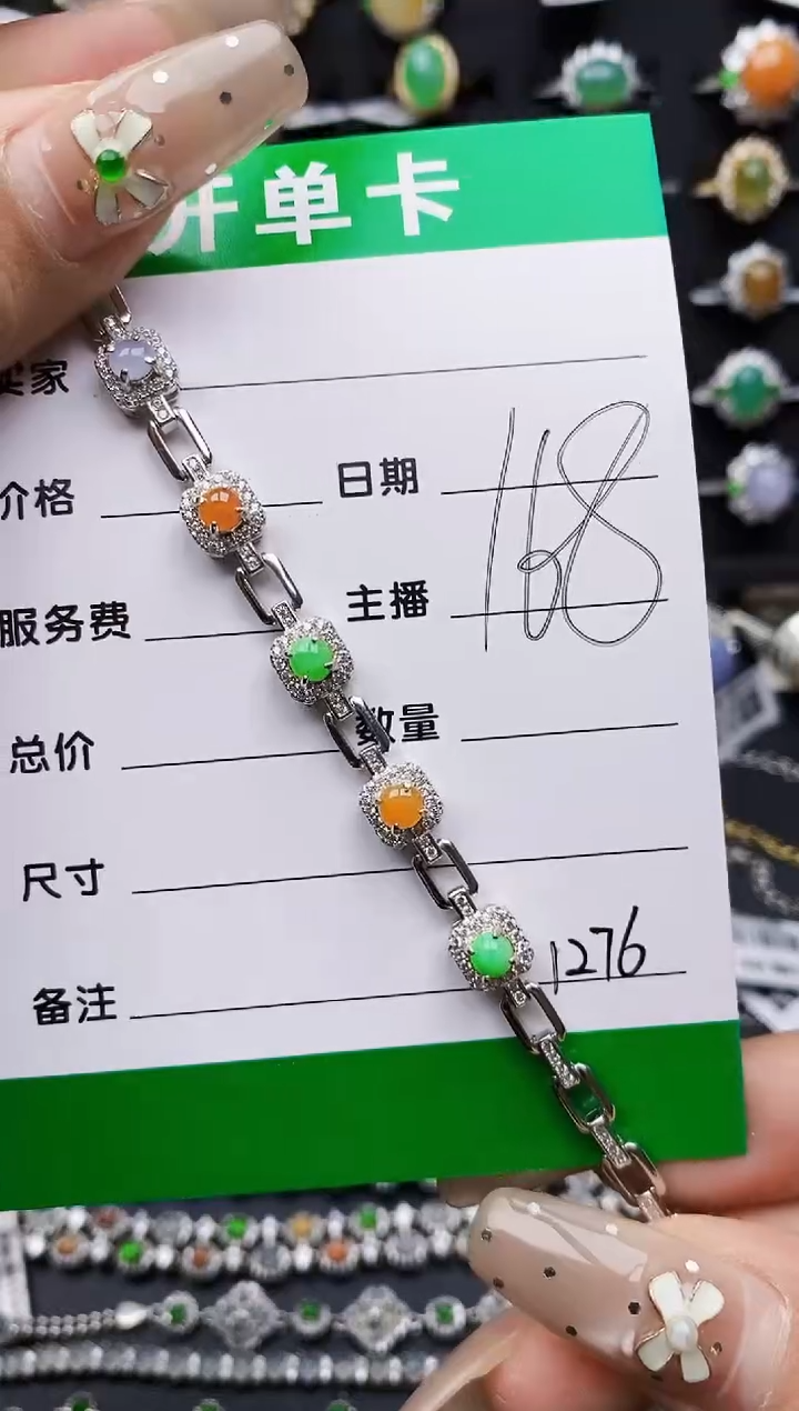 翡翠戒指银S925镶嵌1276