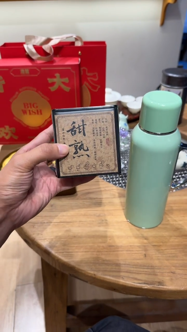 瓷片@@XP070+CY507