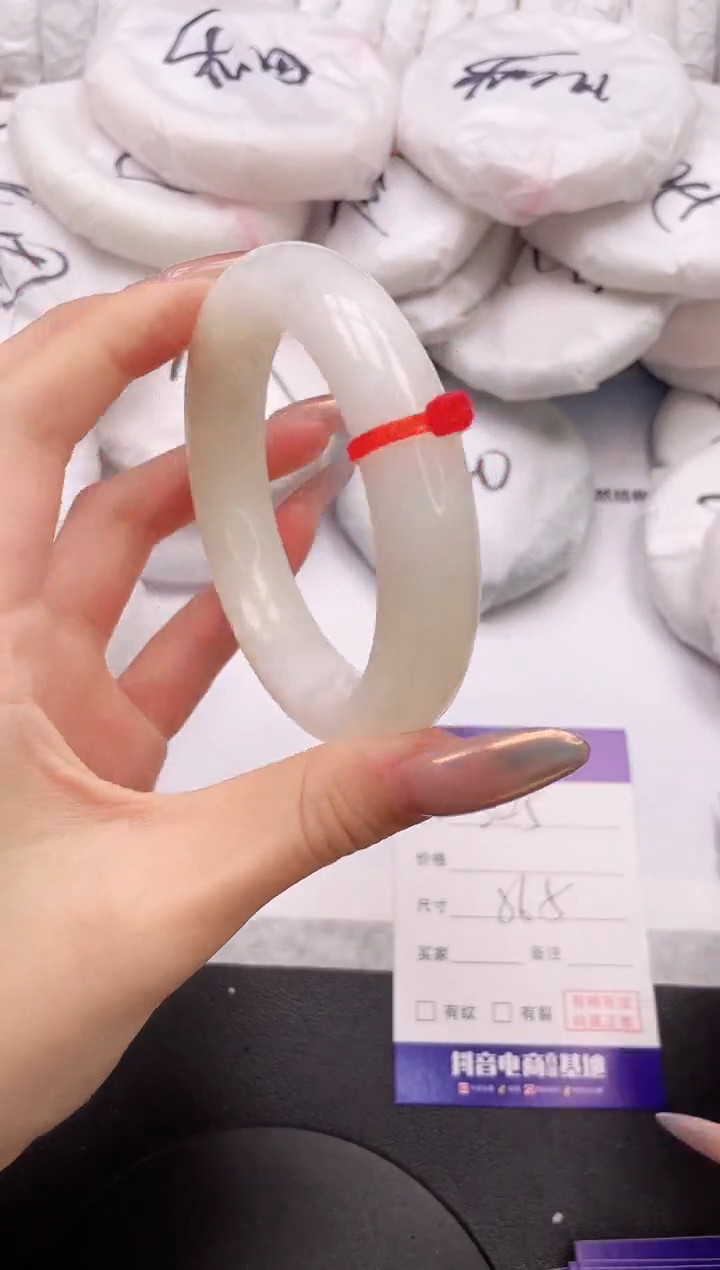 【闪购商品】和田玉手镯未镶嵌25K225-56