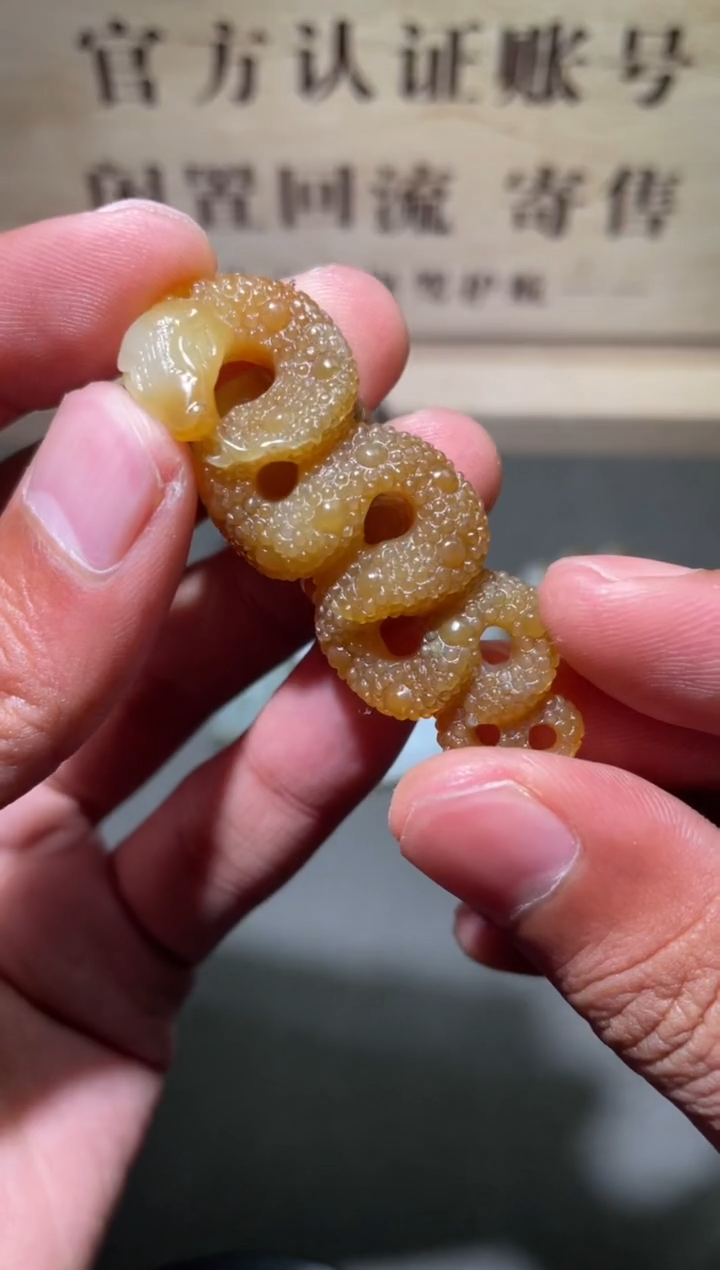 【闪购商品】和田玉挂件未镶嵌1