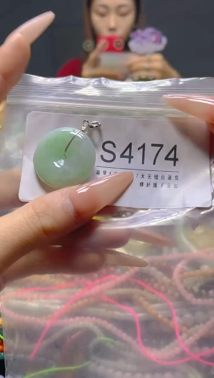 颈饰未镶嵌翡翠/S/翡翠A货，一件也是批发价