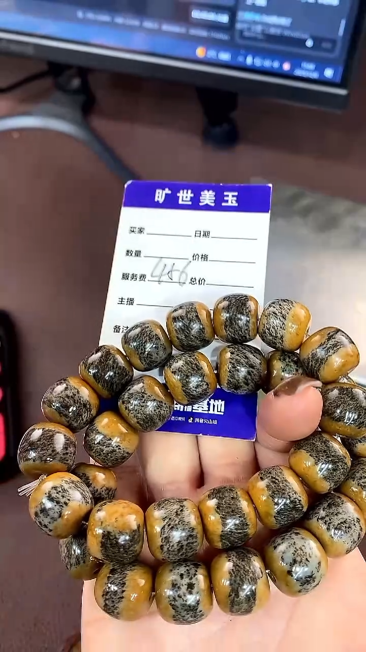 未镶嵌手链透闪石质玉多样式发货随机发一