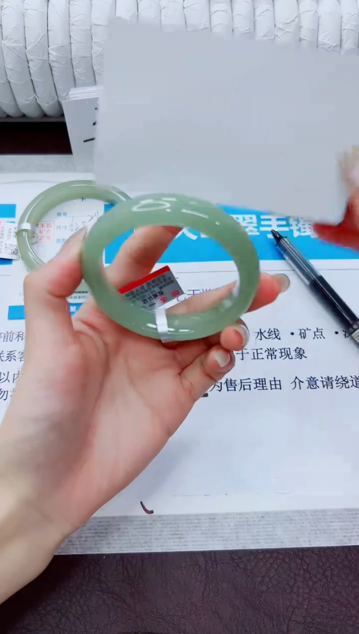 石英质玉手镯未镶嵌212/52